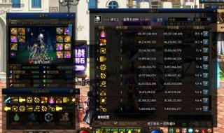 dnf活动武器怎么得 dnf活动武器怎么得